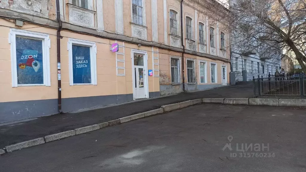 Помещение свободного назначения в Саратовская область, Саратов ... - Фото 2