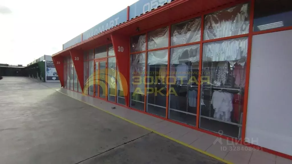 Торговая площадь в Краснодарский край, Темрюкский район, ... - Фото 1