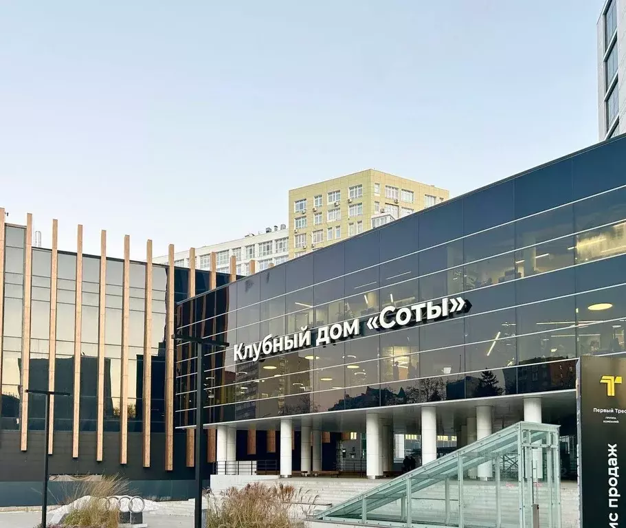 2-к кв. Башкортостан, Уфа ул. Цюрупы, 30 (72.4 м) - Фото 1