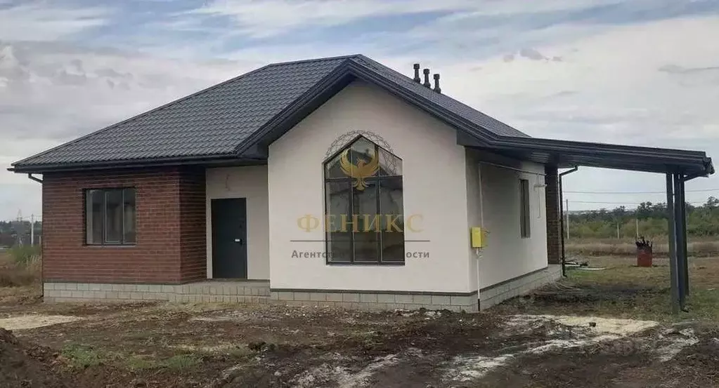 Дом в Белгородская область, Белгородский район, с. Стрелецкое ул. ... - Фото 2