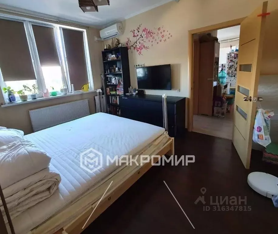 3-к кв. Московская область, Одинцово ул. Белорусская, 3 (62.9 м) - Фото 1