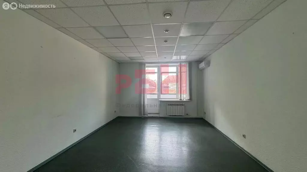 Офис (35.9 м) - Фото 1