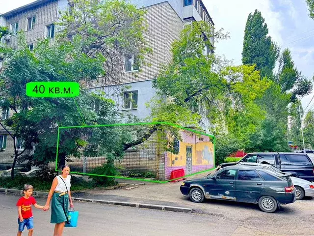 Свободного назначения, 39 м - Фото 0