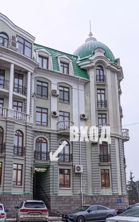 Помещение свободного назначения в Татарстан, Казань ул. Дзержинского, ... - Фото 1