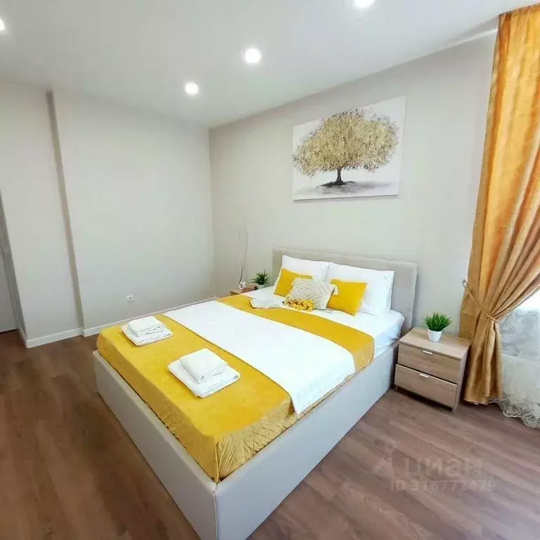 1-к кв. Краснодарский край, Краснодар ул. Ивана Беличенко, 95 (45.0 м) - Фото 1