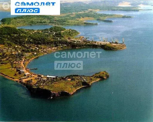 Участок в Посьет, Советская улица, 11 (38 м) - Фото 0