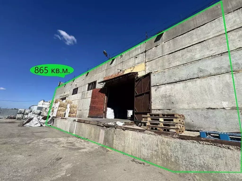 Склад в Саратовская область, пос. Зоринский 5/1 (865 м) - Фото 1
