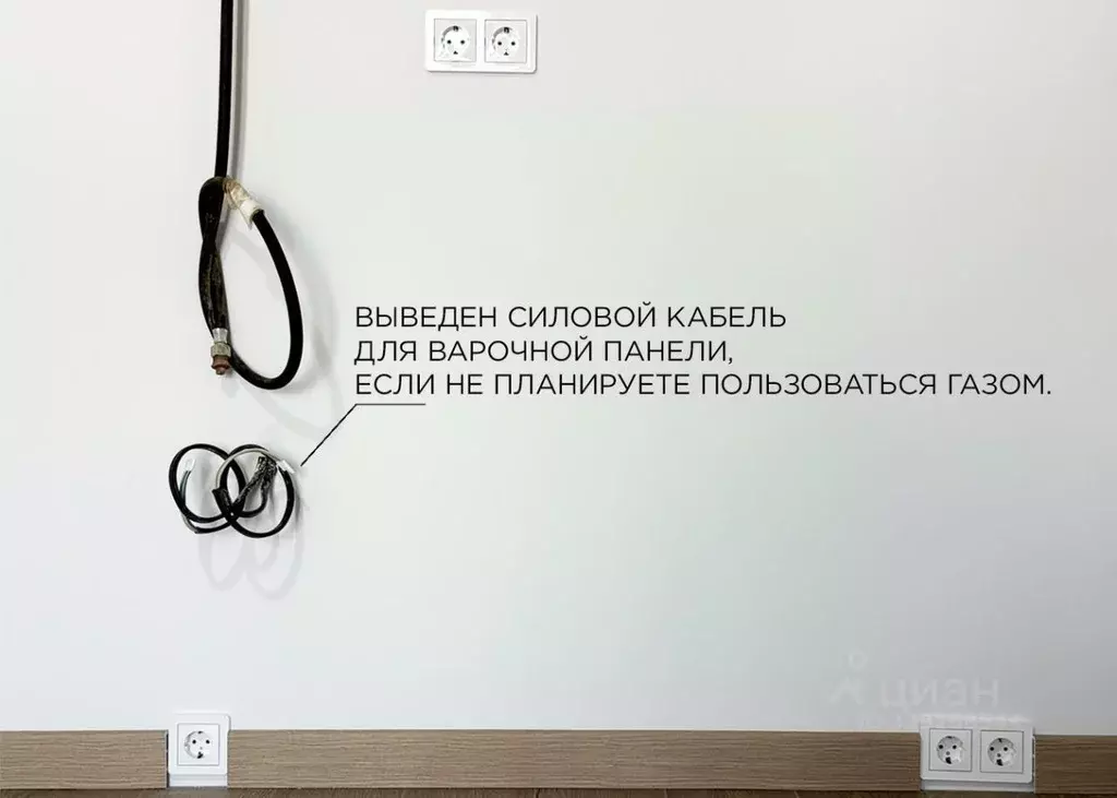 2-к кв. Ленинградская область, Ломоносовский район, Аннинское ... - Фото 1
