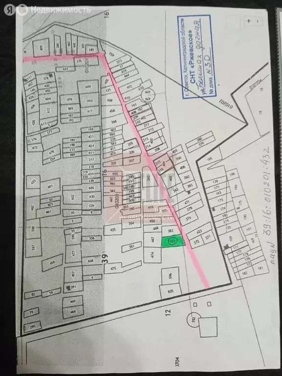 Участок в Советск, СНТ Ржевское (10.73 м) - Фото 1