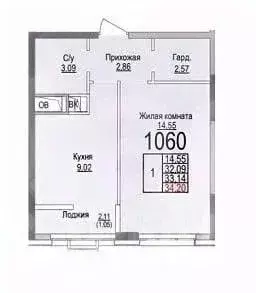 1-к кв. Московская область, Балашиха Трубецкая ул., 8 (34.2 м) - Фото 2