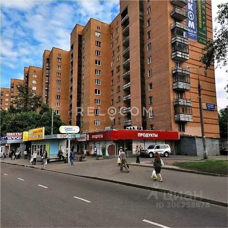 2-к кв. Москва ул. Менжинского, 21 (55.0 м) - Фото 1