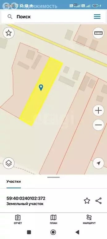 Участок в село Бедряж, Центральная улица (16 м) - Фото 1