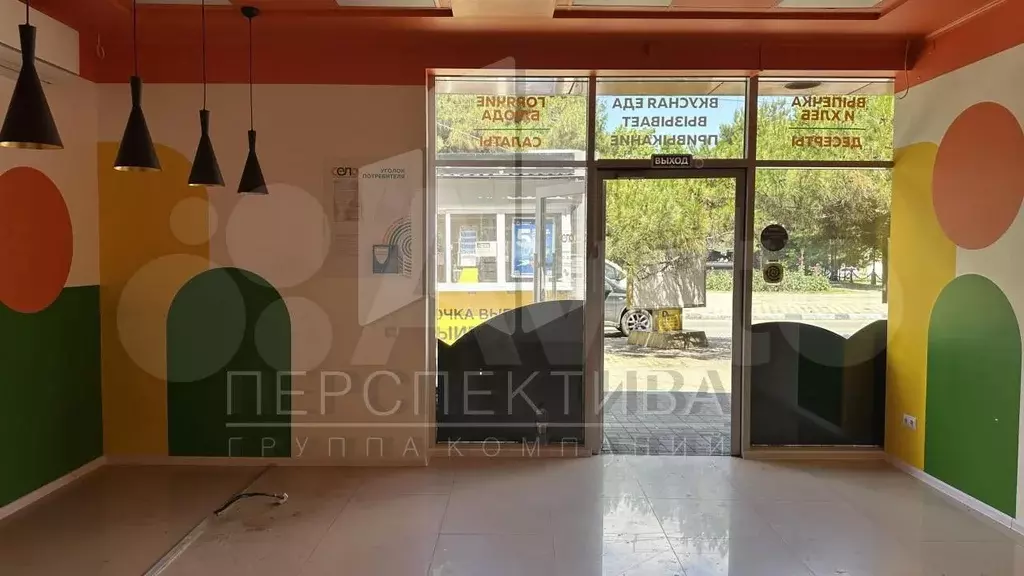 Сдам помещение свободного назначения, 80 м - Фото 1