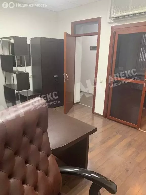 Офис (140 м) - Фото 2