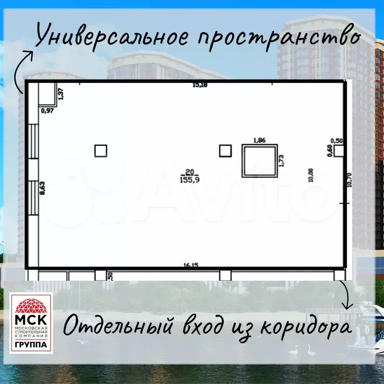 Сдам офис, 155.9 м - Фото 0