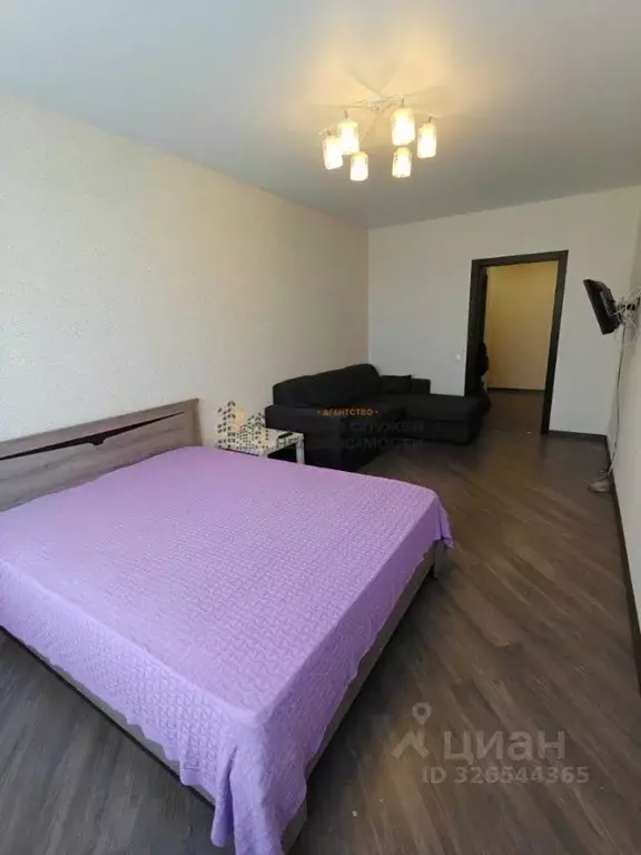 1-к кв. Башкортостан, Уфа ул. Рудольфа Нуреева (44.0 м) - Фото 1