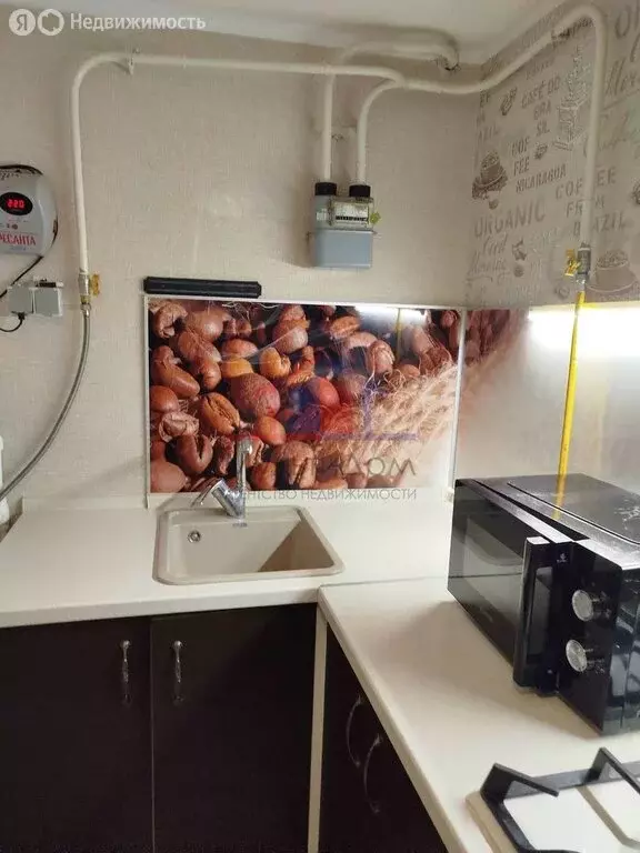 Дом в Старый Оскол, улица 1-й Конной Армии (41.7 м) - Фото 2