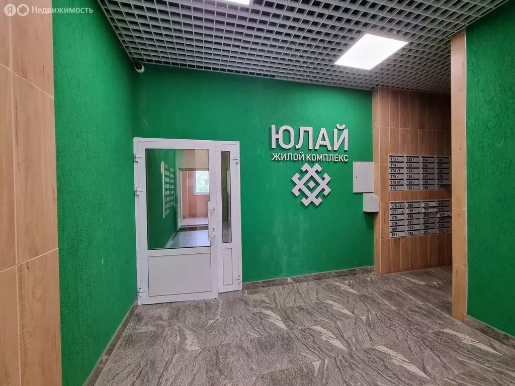 4-комнатная квартира: Уфа, Айская улица, 39 (120 м) - Фото 1