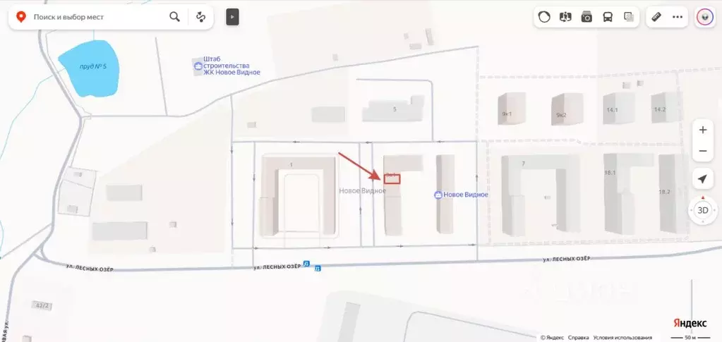 Торговая площадь в Московская область, Ленинский городской округ, д. ... - Фото 2