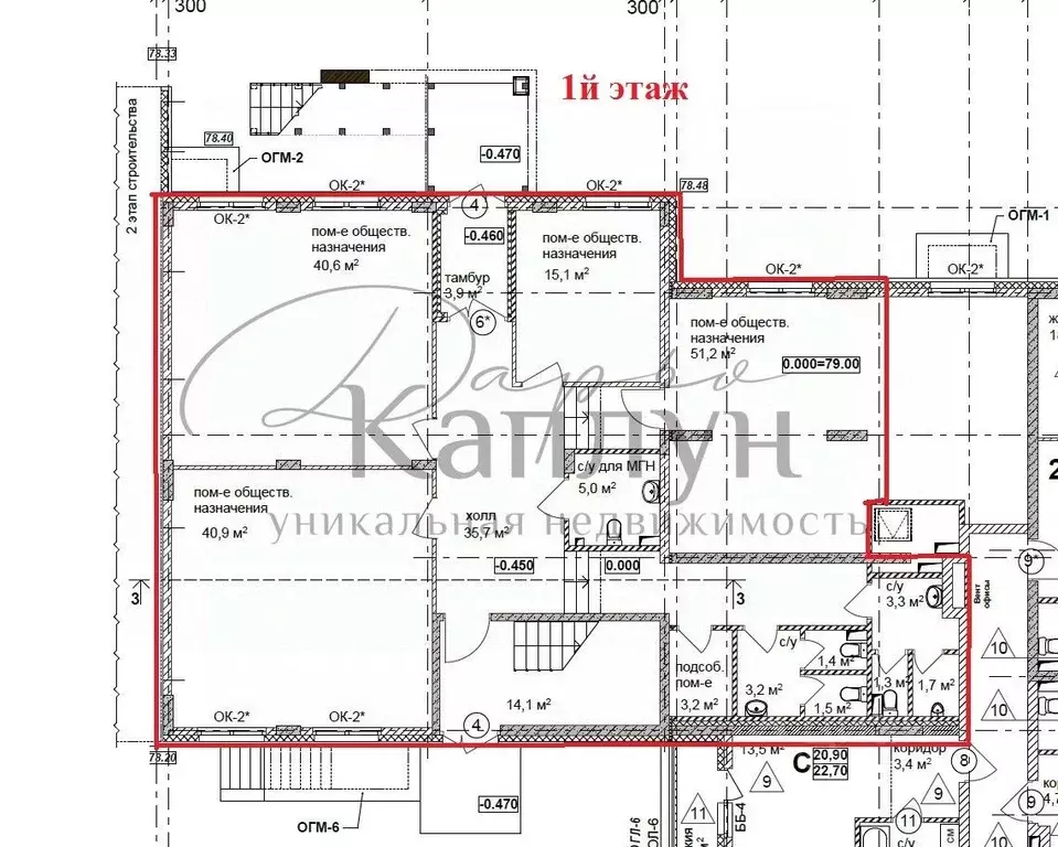 Помещение свободного назначения в Нижегородская область, Нижний ... - Фото 2