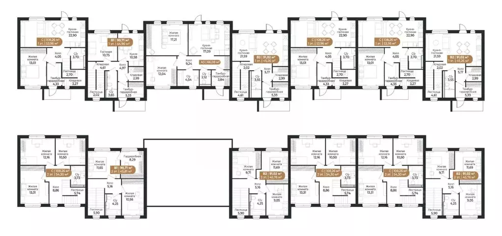 Таунхаус в Ленинградская область, Всеволожск ш. Южное (108 м) - Фото 2