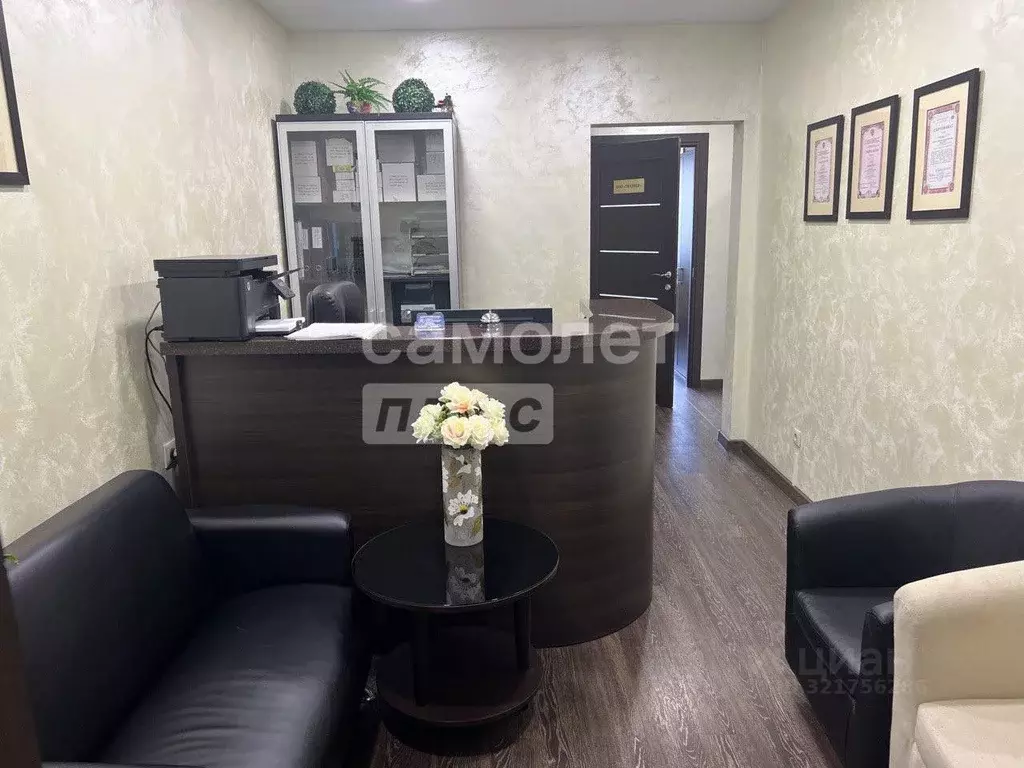 Офис в Ханты-Мансийский АО, Сургут Пролетарский просп., 10 (103 м) - Фото 1