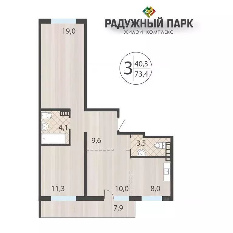 3-к кв. Иркутская область, Иркутск ул. Костычева (73.4 м) - Фото 0