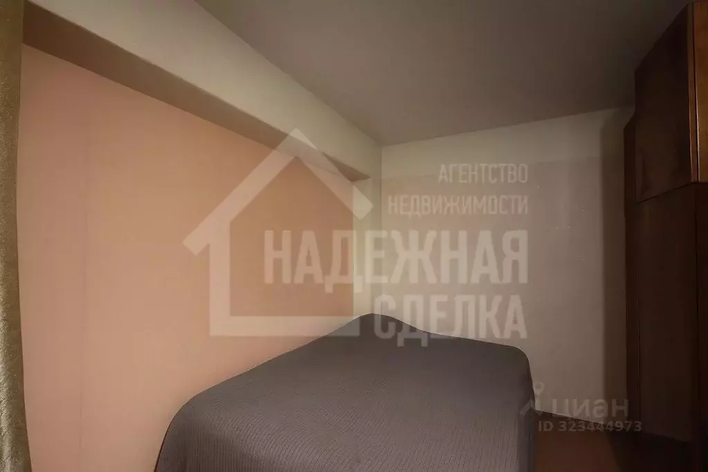 1-к кв. Алтайский край, Рубцовск Октябрьская ул., 25 (32.0 м) - Фото 2