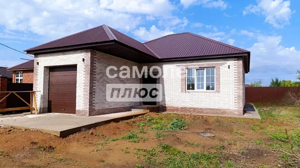 Дом в Оренбургская область, Бузулук просп. Уральский (110 м) - Фото 1