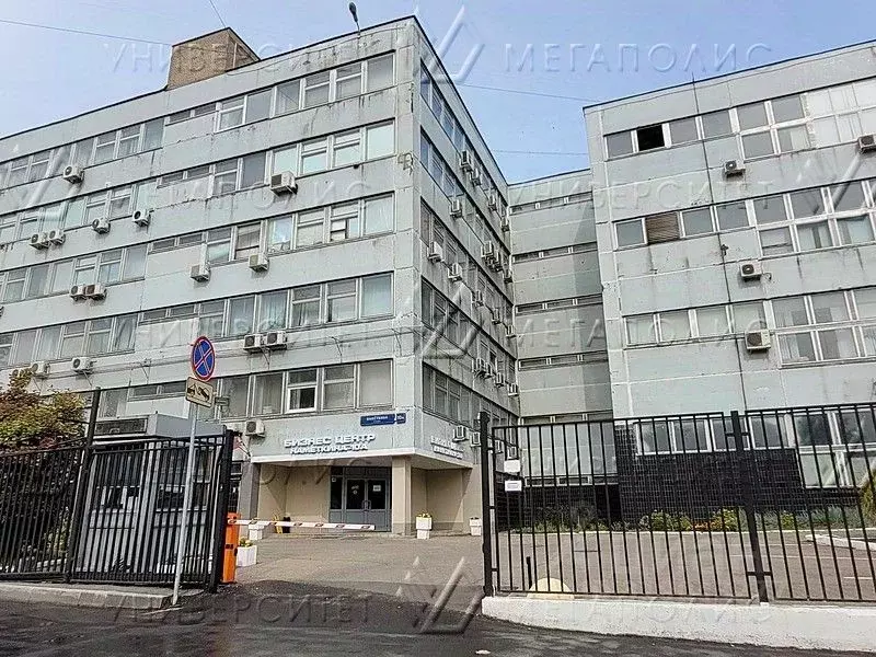 Офис в Москва ул. Наметкина, 10А (54 м) - Фото 0