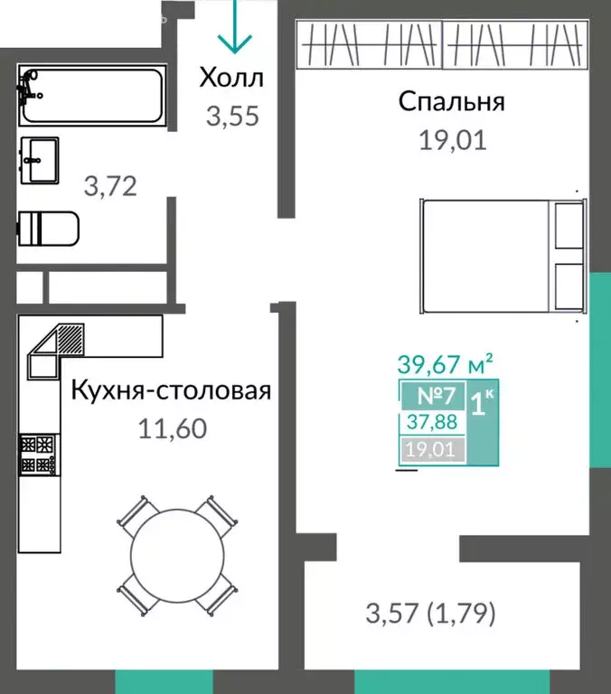 1-комнатная квартира: Симферополь, Киевский район, микрорайон Крымская ... - Фото 0