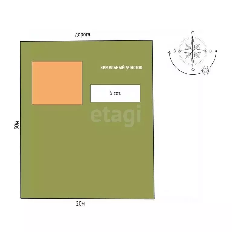 Дом в Башкортостан, Стерлитамак ул. Халтурина (89 м) - Фото 2