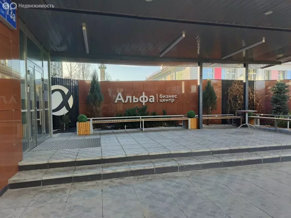 Офис (17.7 м) - Фото 2