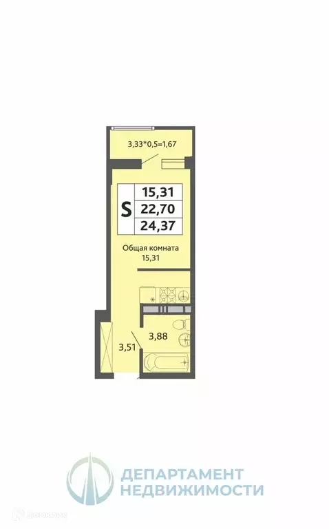 Продаётся квартира-студия, 22.7 м - Фото 1
