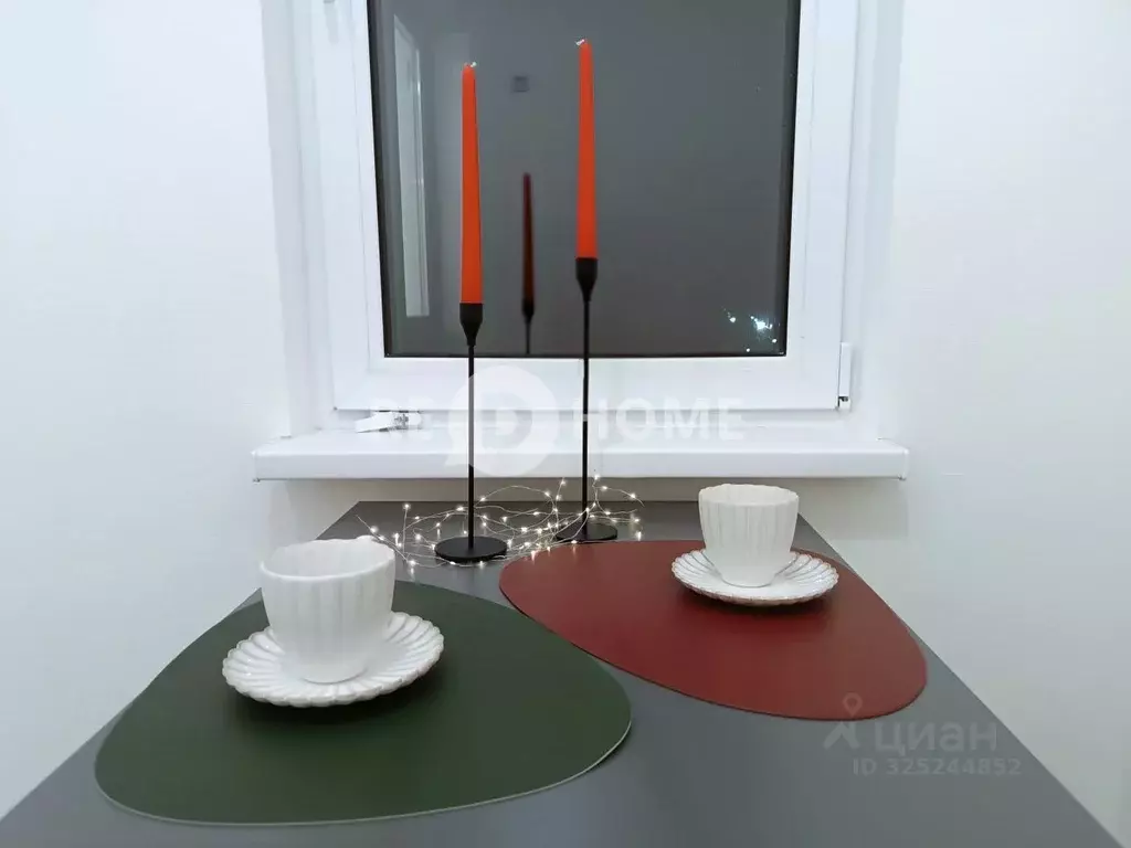 1-к кв. Ленинградская область, Всеволожское городское поселение, пос. ... - Фото 2