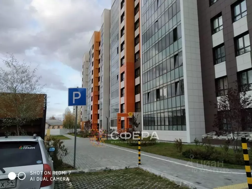 Студия Новосибирская область, Новосибирск ул. Красный Факел, 25/1 ... - Фото 2