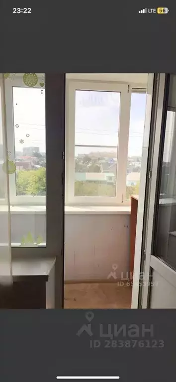 1-к кв. Челябинская область, Челябинск ул. Мамина, 19 (31.5 м) - Фото 1