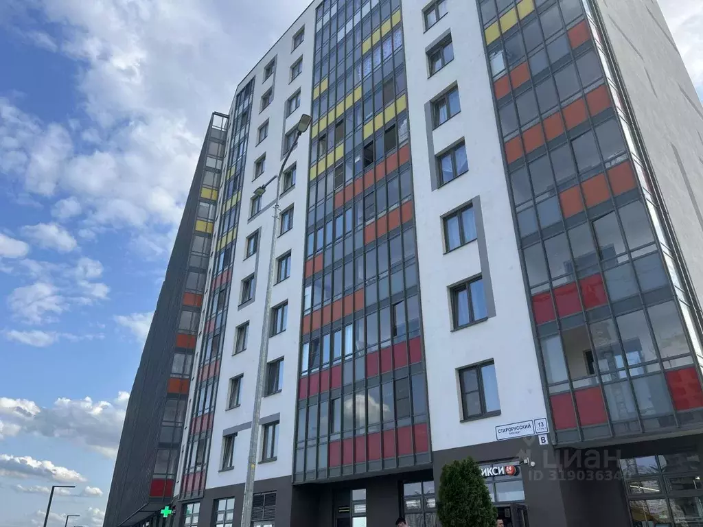 Студия Санкт-Петербург пос. Шушары, просп. Старорусский, 13к1 (20.6 м) - Фото 1