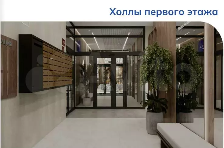 3-к. квартира, 75,2 м, 5/17 эт. - Фото 0