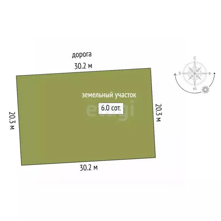 Участок в Тюменская область, Нижнетавдинский муниципальный округ, ... - Фото 2