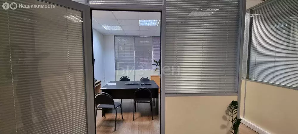 Офис (200 м) - Фото 2
