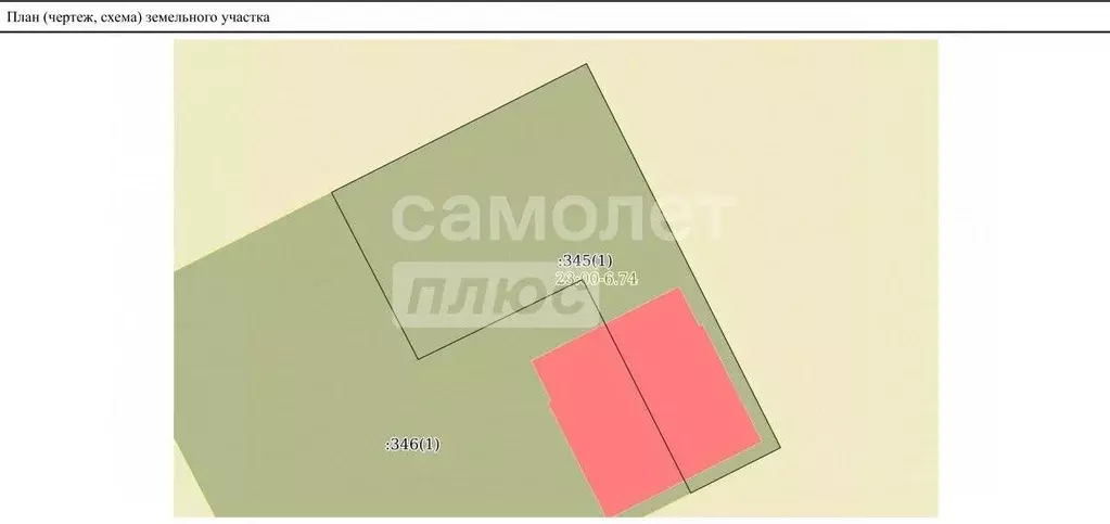 Участок в Краснодарский край, Анапа муниципальный округ, пос. Малый ... - Фото 2