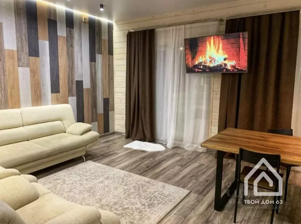 Дом в Самарская область, Красноярский район, с. Малая Царевщина ул. ... - Фото 2