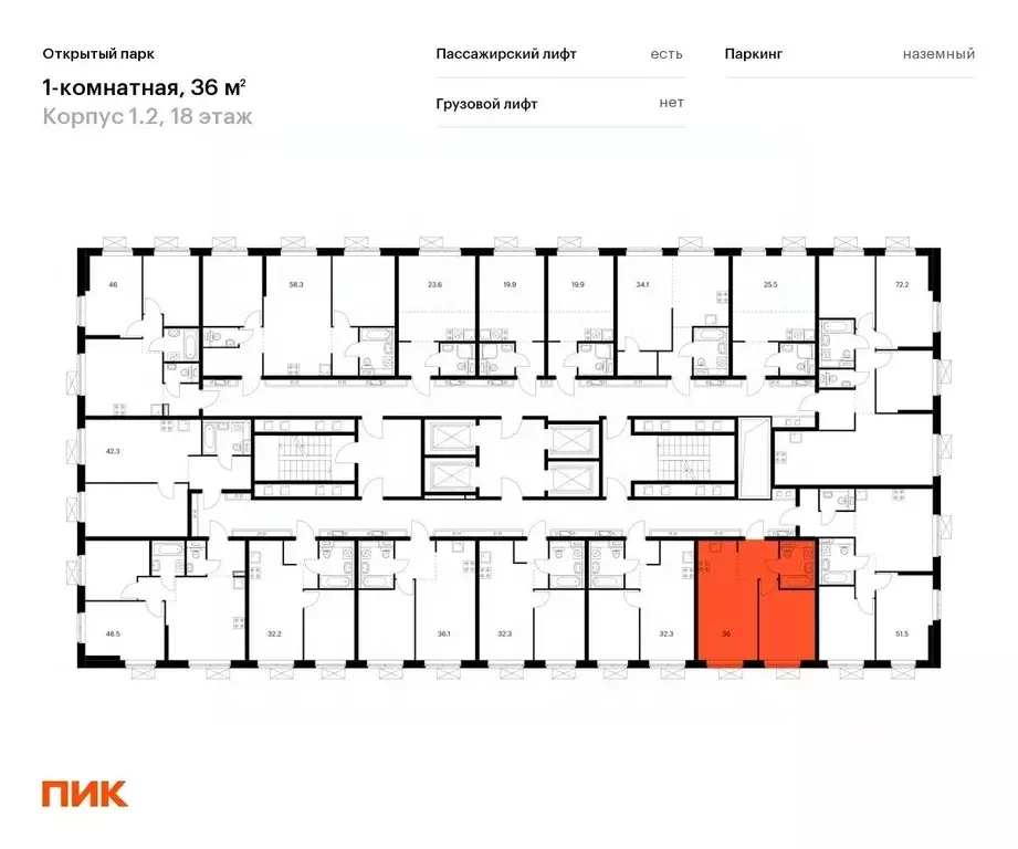 1-к кв. Москва Тагильская ул., 3к2 (36.0 м) - Фото 1