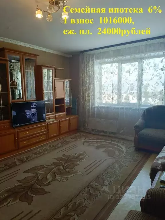 2-к кв. Кемеровская область, Мыски ул. Максима Горького, 12 (56.8 м) - Фото 1