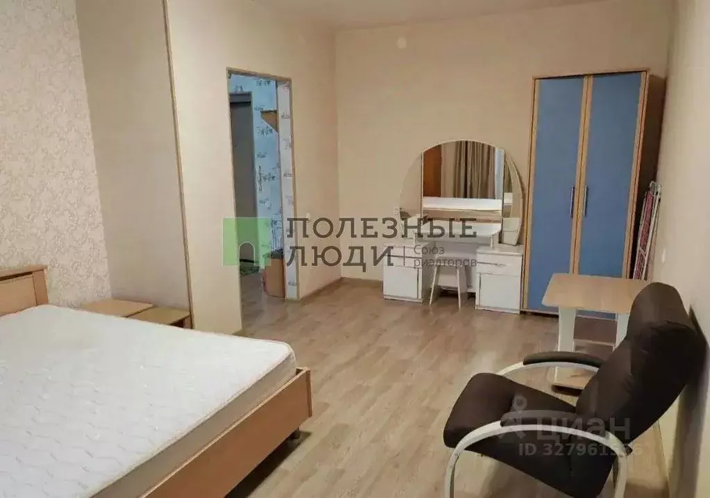 1-к кв. Забайкальский край, Чита ул. Курнатовского, 70 (38.7 м) - Фото 1