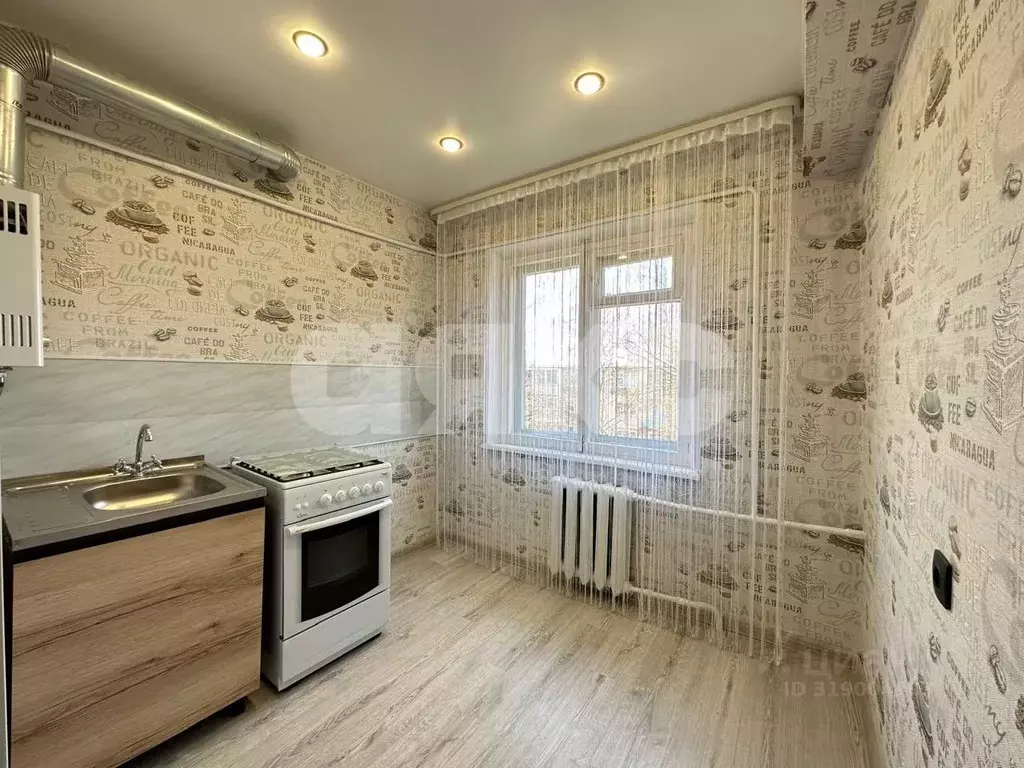 2-к кв. Тульская область, Тула просп. Ленина, 137Б (39.0 м) - Фото 0