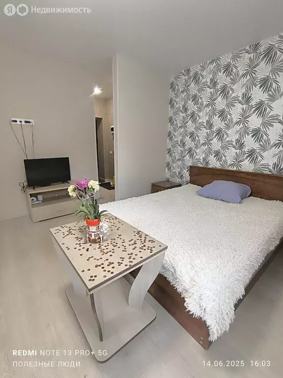 1-комнатная квартира: Саратов, улица имени И.В. Мичурина, 73 (33 м) - Фото 0