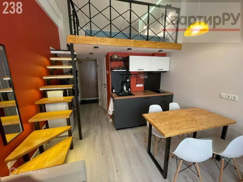 Продаётся квартира-студия, 23 м - Фото 0