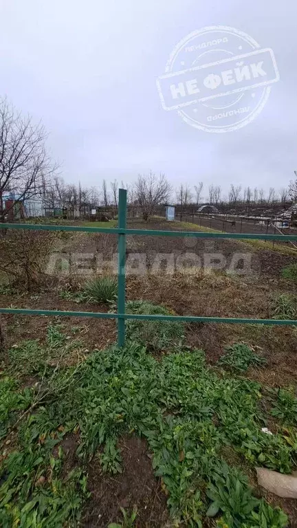 Участок 20 сот. (ИЖС) - Фото 0